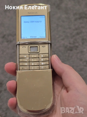 Nokia 8800 Sirocco gold нов