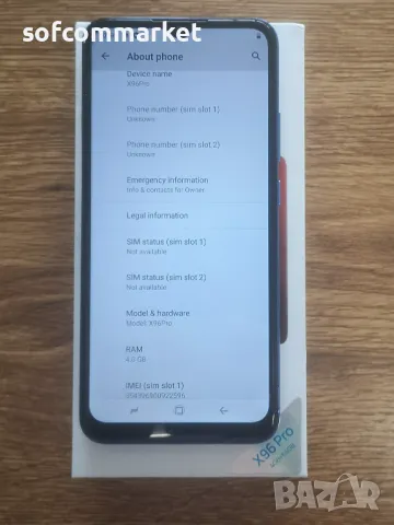 DOOGEE X96 Pro 64GB 4GB RAM Dual, снимка 5 - Телефони с две сим карти - 50217940