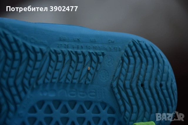 Джапанки и цвички по 5 лева, снимка 4 - Детски джапанки - 52116394