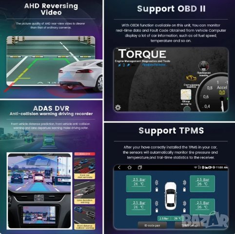 Мултимедия, Двоен дин, за Mercedes C Class, W203, W 209,с Android, C220, C320, CLK, C220, Навигация, снимка 7 - Аксесоари и консумативи - 43447989