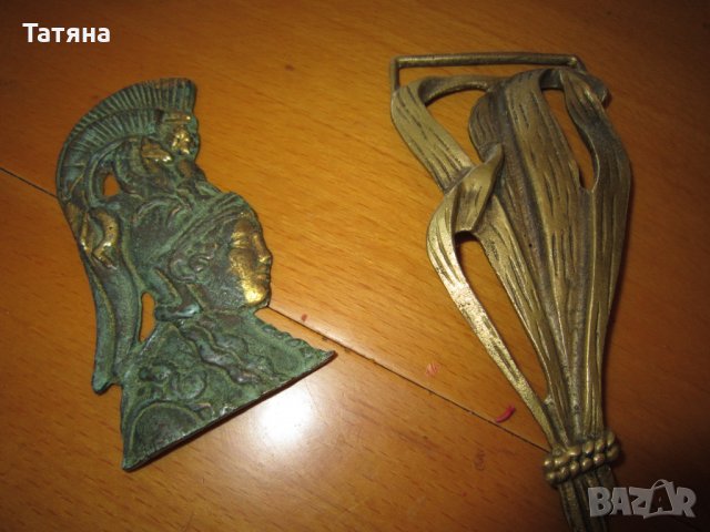 ОБКОВ  ОТ СЪСТАРЕН МЕСИНГ /дръжки за мебели/ ; ОРНАМЕНТИ за декорация  ;, снимка 14 - Други стоки за дома - 13969375