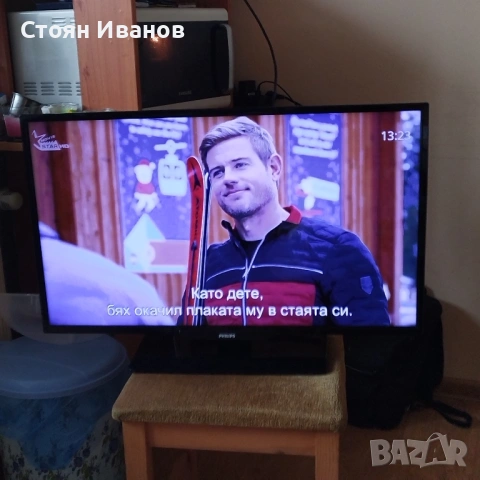 32" телевизор Philips