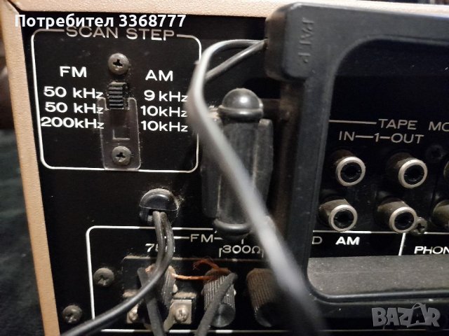 MARANTZ SR 8100DC, снимка 11 - Ресийвъри, усилватели, смесителни пултове - 37168322