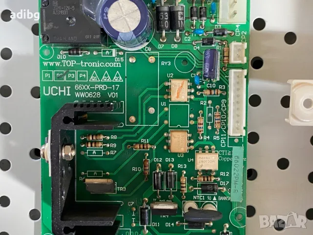 66XX-PRD-17 Платки - Siemens Surpresso Bosch Benvenuto Rotel Caferomatica, снимка 2 - Кафемашини - 49442992