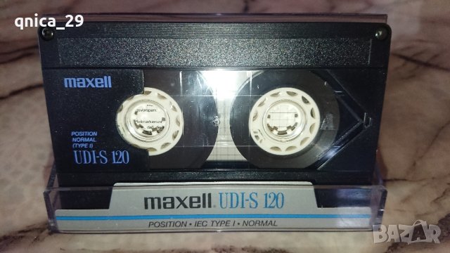 Maxell UDl-S 120