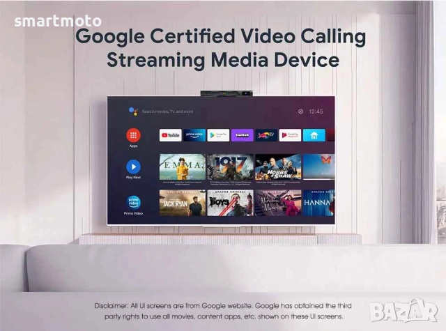 Тв Бокс Медийни плейъри MECOOL, KA2, VoIP камера, Android FHD, снимка 4 - Плейъри, домашно кино, прожектори - 52298841