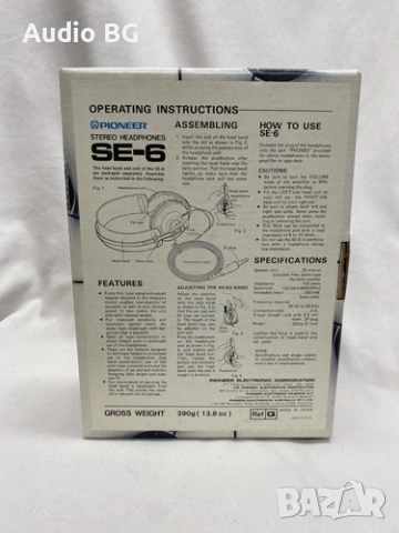 Pioneer SE-6 Japan, снимка 6 - Слушалки и портативни колонки - 53221572
