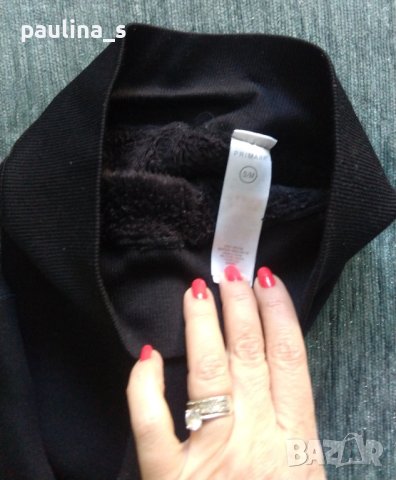 Седем различни броя / Марков термо клин и Термочорапогащник за спорт, туризъм или у дома "PRIMARK" , снимка 4 - Клинове - 43164927