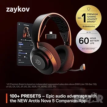 Безжични геймърски слушалки SteelSeries Arctis Nova 5 за мултисистемни игри, снимка 2 - Слушалки и портативни колонки - 52614314