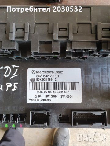 SAM модул за Мерцедес,W203, снимка 10 - Части - 28371852