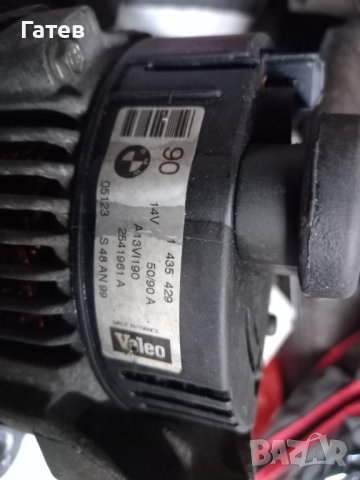 Алтернатор BMW E46, 318i  2000г, снимка 3 - Части - 40096117
