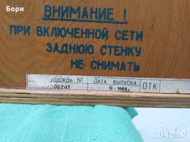 Грамофон КАРАВЕЛЛА, снимка 9 - Грамофони - 29067055