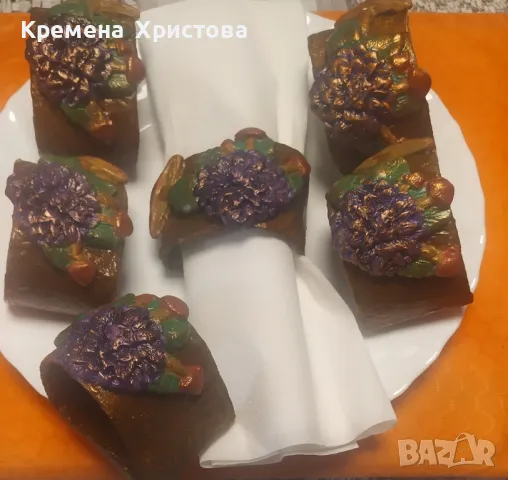 Комплект пръстени/рингове/ за салфетки 