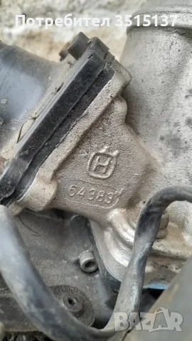 Husqvarna Cr Wr 250 Хускварна цр Вр 250 двигател , снимка 11 - Мотоциклети и мототехника - 48794034