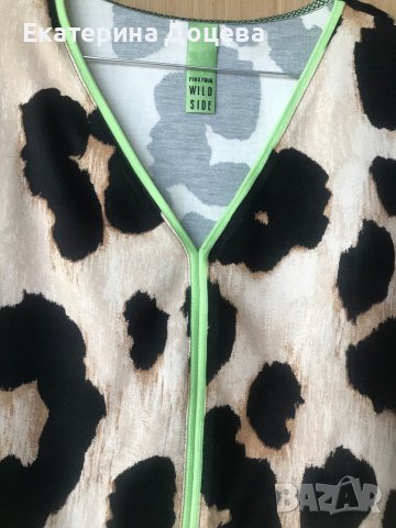 Италианска блуза анималистичен принт, снимка 5 - Блузи с дълъг ръкав и пуловери - 36690620