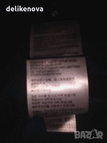 Jack Wolfskin. Original. Size L НоВо Поларно яке-суичър, снимка 8 - Якета - 34774981