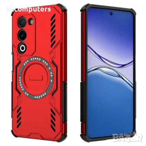 Oppo A5 5G магнитен калъф Butterfly Armor – PC + TPU - 5 цвята, снимка 2 - Резервни части за телефони - 51607414