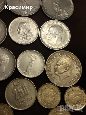 монети Турция , снимка 14 - Нумизматика и бонистика - 51883713