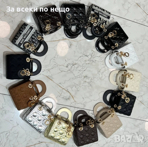 Christian Dior Дамска Мини Чанта Кристиян Диор 12-12 CM - Налични Различни Цветове Код SK400