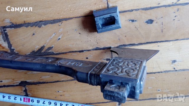 СССР брадвички / сатъри /за месо., снимка 14 - Антикварни и старинни предмети - 28679496