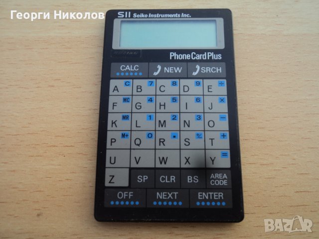 калкулатори, снимка 2 - Друга електроника - 39608125