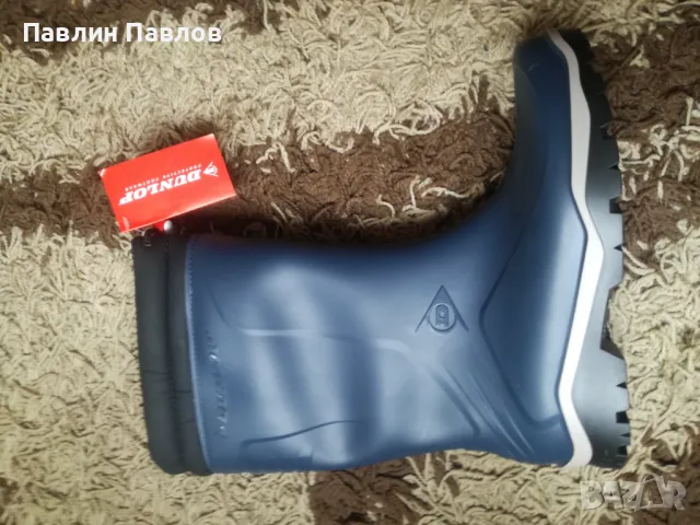 Оригинални непромокаеми гумени ботуши DUNLOP, снимка 3 - Мъжки ботуши - 47404994