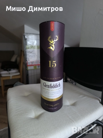 Кутия от уиски Гленфидих 15!
