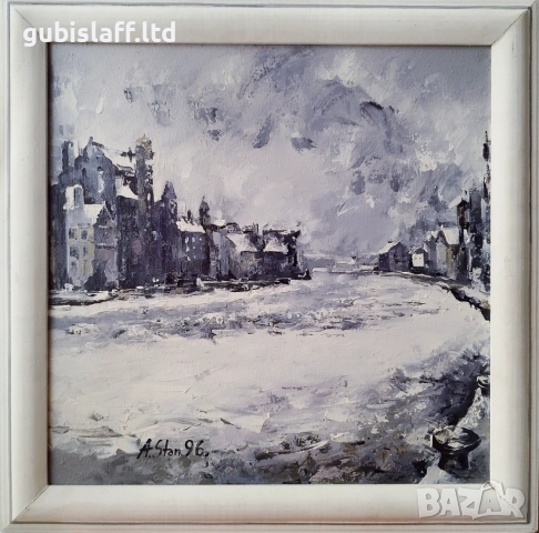 Картина, пейзаж, худ. Андрей Станишев, 1996 г.