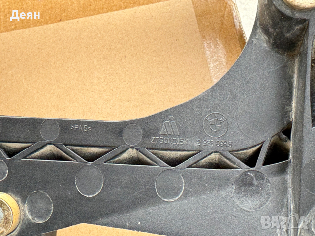 Основа за табло и фар 23288669 за мотор BMW R 1150 GS R21, снимка 8 - Части - 44909270