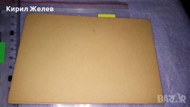 ЧЕСТИТА 1965г. СТАРА СОЦ НРБ РЯДКА НОВОГОДИШНА ПОЗДРАВИТЕЛНА КАРТИЧКА с РИСУНКА 6696, снимка 5 - Филателия - 38562289