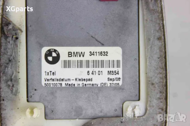  Антена за BMW X3 E83 (2004-2011) 3411632, снимка 3 - Части - 48399726