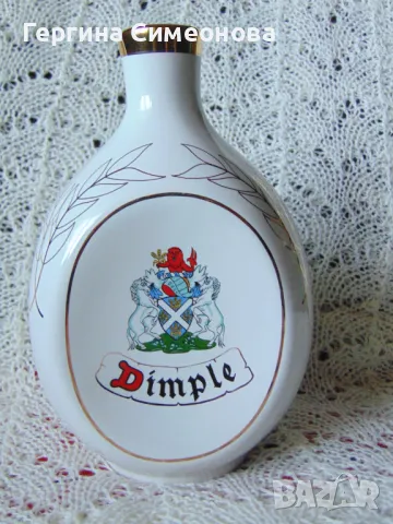 Рядка колекционерска  бутилка JOHN HAIG & CO DIMPLE, снимка 4 - Други ценни предмети - 47916755