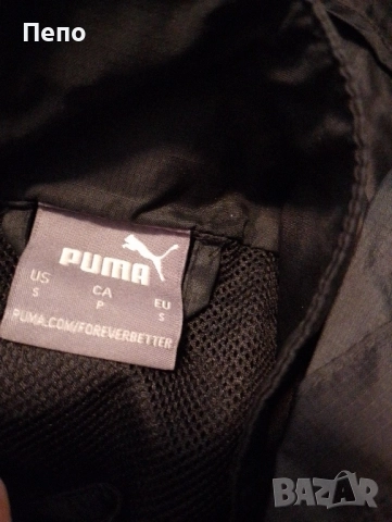 Ветровка Puma , снимка 2 - Спортни дрехи, екипи - 51639529