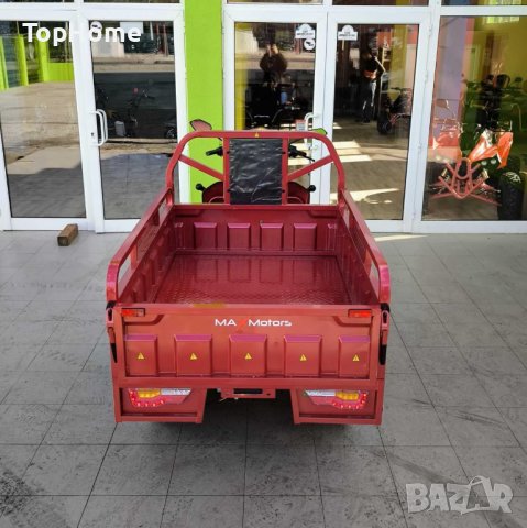 Електрическа Селскостопанска Триколка HEAVY CARGO 2000W Red, снимка 8 - Селскостопанска техника - 43120440