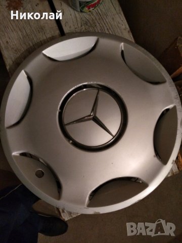 Тасове 14 и15 за Mercedes, VW. Toyota 