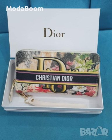✨Christian Dior различни цветове уникални дамски портмонета с кутия✨