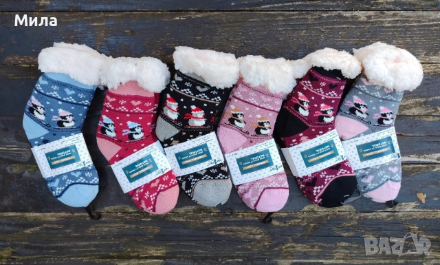 Детски чорапи-шушони