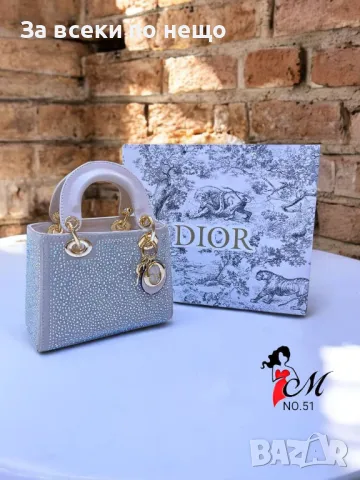 	Дамска чанта Christian Dior - Налични различни цветове Код D946, снимка 3 - Чанти - 47317905