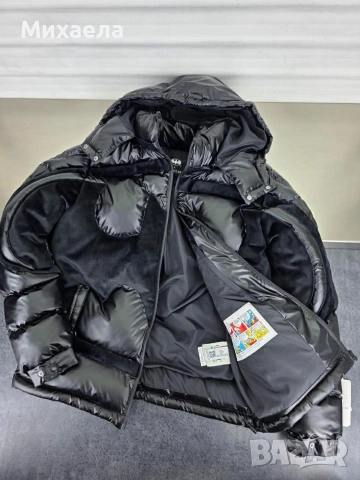 Мъжки якетa Disquared/ Burberry/Moncler/Hugo - 110 лв., снимка 3 - Якета - 52814485