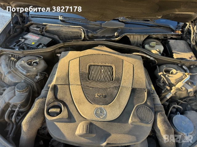 Мерцедес S500L 4matic designo, снимка 14 - Автомобили и джипове - 52002627