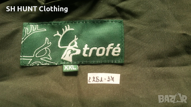 Trofe Hunting Jacket размер XXL за лов риболов яке пролет есен - 1793, снимка 15 - Екипировка - 52949568