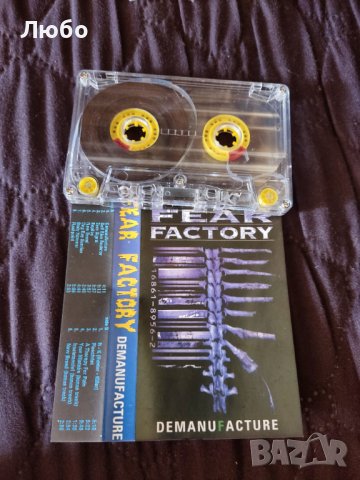Fear Factory - Demanufacture, снимка 4 - Аудио касети - 37617498