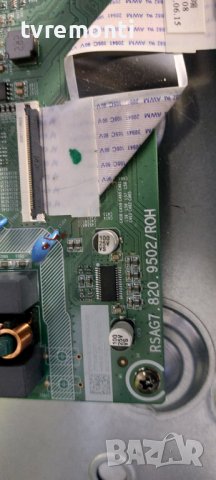 MAIN BOARD, RSAG7.820.9502/ROH, for ,HISENSE 58A7100F for 58inc DISPLAY HD580X1U91-L1, снимка 2 - Части и Платки - 39972227