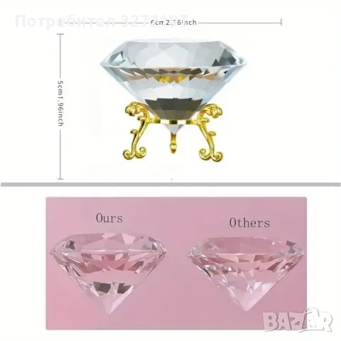 Бохемска Кристална Украса С Форма На Диамант, Със Стойка,различни цветове, снимка 9 - Декорация за дома - 48252366