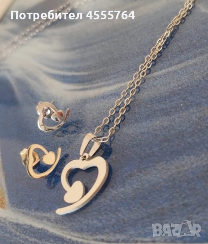 Бижута, снимка 3 - Колиета, медальони, синджири - 53139898