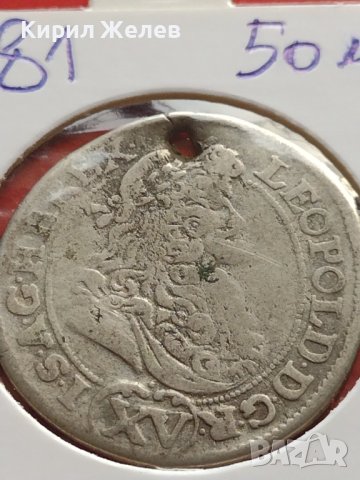 Сребърна монета 15 кройцера Леополд първи Кремниц Унгария 13681, снимка 6 - Нумизматика и бонистика - 42987579