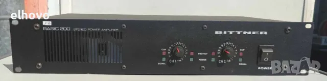 Крайно стъпало Bittner Basic 200#2