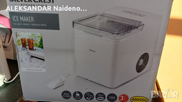 ледогенератор silvercrest