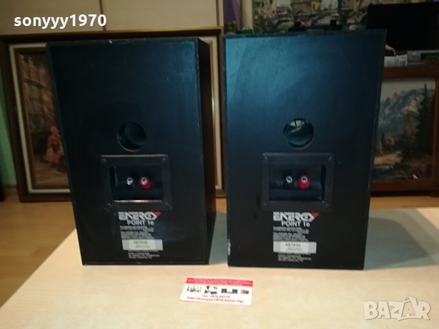 ENERGY CANADA-2бр 2704210820g, снимка 13 - Тонколони - 32691914