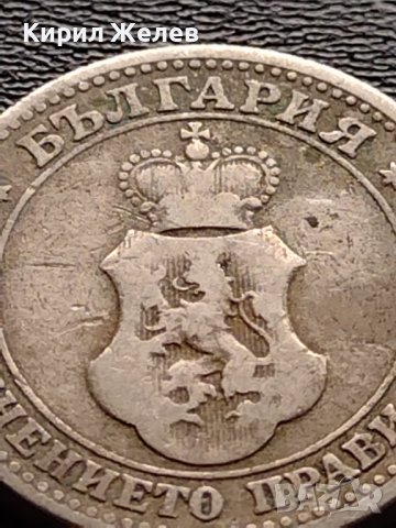 МОНЕТА 5 стотинки 1906г. СЪЕДИНЕНИЕТО ПРАВИ СИЛАТА КНЯЖЕСТВО БЪЛГАРИЯ 35568, снимка 7 - Нумизматика и бонистика - 39484823